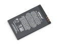 Nokia 8800 Carbon Arte