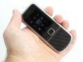 Nokia 8800 Carbon Arte
