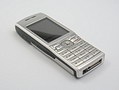 Nokia E50