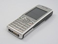 Nokia E50