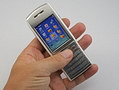 Nokia E50