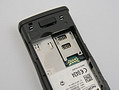 Nokia E50