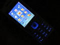 Nokia E50