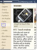 Nokia E51 screenshots
