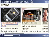 Nokia E51 screenshots