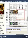 Nokia E51 screenshots