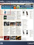 Nokia E51 screenshots