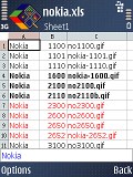 Nokia E51 screenshots