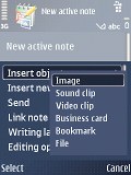 Nokia E51 screenshots