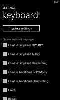 Nokia Lumia 510