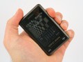 Samsung Armani phone