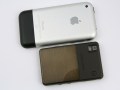 Samsung Armani phone