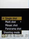 Samsung D880 screenshot