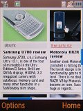 Samsung E950