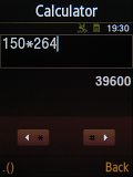 Samsung E950