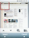 Samsung F480 Touch UI