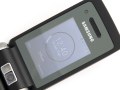 Samsung G400 Soul