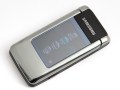 Samsung G400 Soul