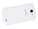 Samsung Galaxy Express I8730