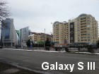 Samsung Galaxy Büyük I9082