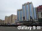 Samsung Galaxy Büyük I9082