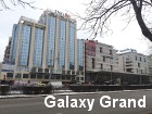 Samsung Galaxy Büyük I9082