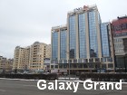 Samsung Galaxy Büyük I9082