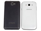 Samsung Galaxy Büyük I9082