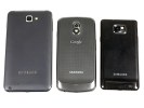 Samsung Galaxy Nexus