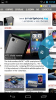 Samsung Galaxy Nexus