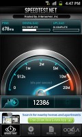 Samsung Galaxy S Blaze 4g
