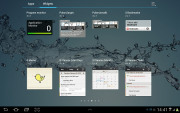Samsung Galaxy Tab 2 10.1