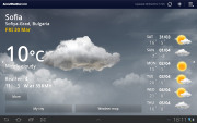 Samsung Galaxy Tab 7.7