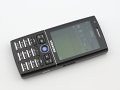 Samsung i550