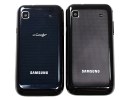 Samsung I9001 Galaxy S Plus Review