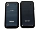Samsung I9003 Galaxy SL