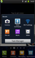 Samsung I9103 Galaxy R
