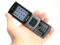 Samsung S7330