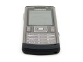 Samsung U800 Soul b