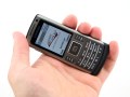 Samsung U800 Soul b