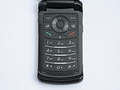 Samsung Z540