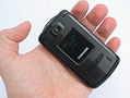 Samsung Z540