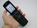 Samsung Z560