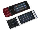 Sony Ericsson Aino