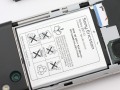 Sony Ericsson G900