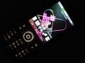 Sony Ericsson G900