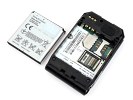 Sony Ericsson Jalou