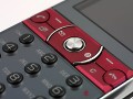Sony Ericsson K660