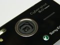 Sony Ericsson K850