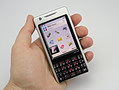 Sony Ericsson P1